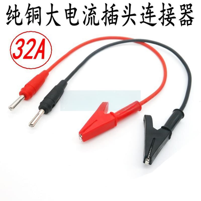 Fully Enclosed Pure Copper Alligator Clip Banana Plug Test Leads, High-Current Laboratory Electrical Testing Power Cables