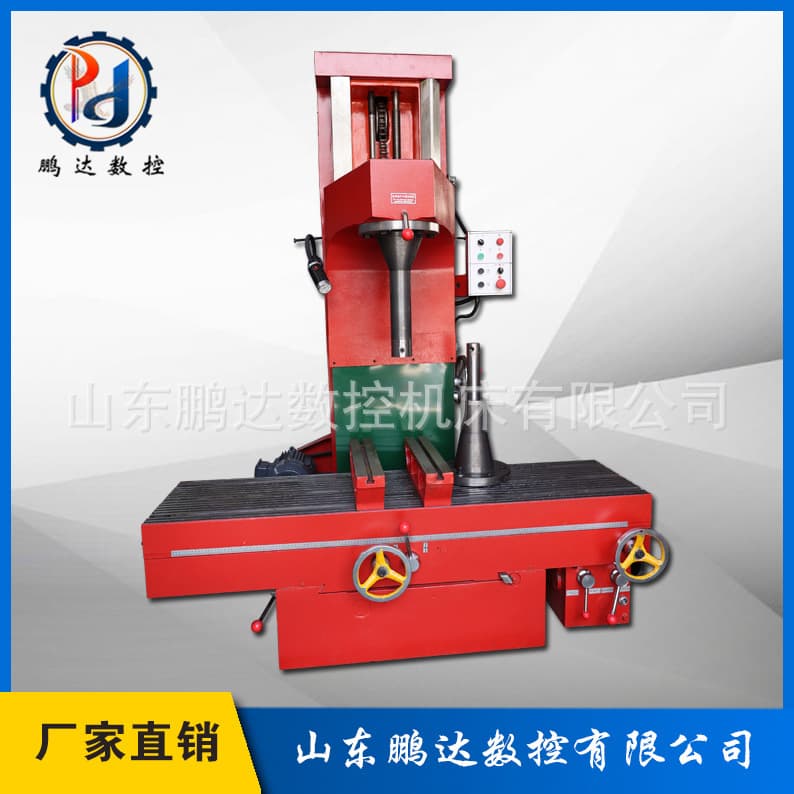 Automotive Engine Cylinder Boring Machine T8018C Vertical Fine Boring Machine Cylinder Boring Machine T8018 Vertical Boring and Milling Machine