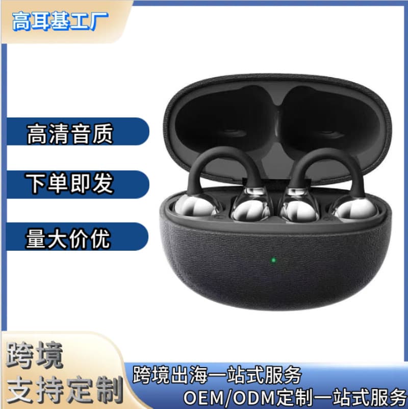 Factory Export CX11 Bluetooth Earphones Clip-on Ultra-Long Battery Life Wireless Sports TWS Running Bluetooth Earphones
