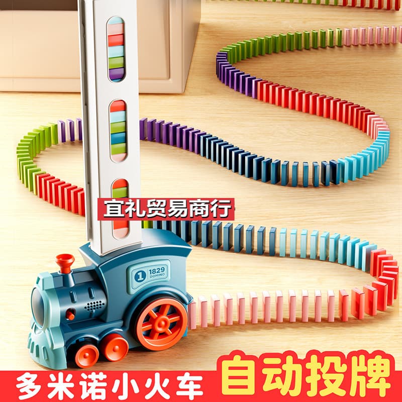 Educational Toy Train for Boys 3-6 Years Old, Girls 5-7-8-12 Birthday Gift, Trending New 910