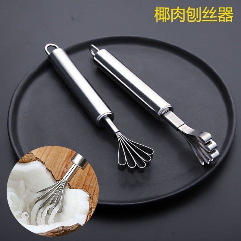 Coconut meat remover, stainless steel coconut scraper, coconut meat digging tool, coconut mash planer, home kitchen quick scraper