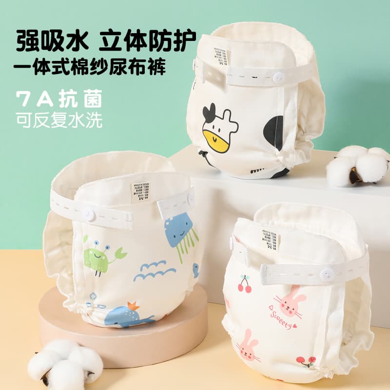 Children's learning pants girls toilet waterproof breathable cartoon summer cotton diapers infant and toddler cloth diapers cross-border