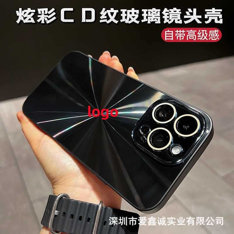 Colorful CD Pattern Compatible with iPhone 17 Case iPhone 15 Pro Full Coverage Anti-Drop 13 Glass Built-in Lens Protector