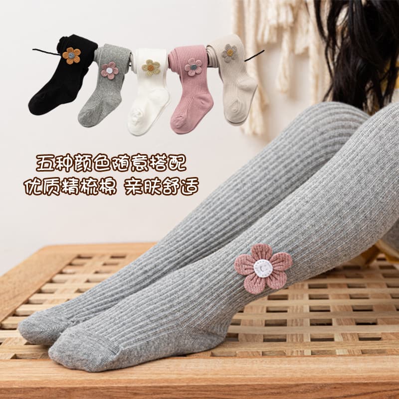 Girls' Tights Spring Autumn Thickened Embroidered Baby Footed Tights Outerwear Children's Leggings