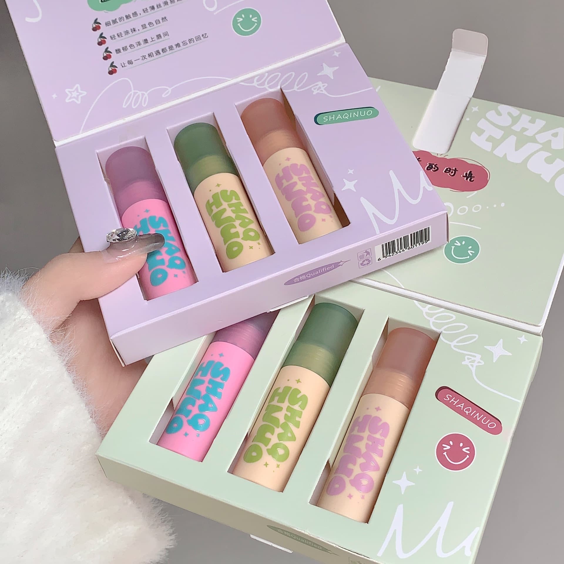 SHAQINUO Three Gift Box Set Sweet Lip Glaze Matte Velvet Long-Lasting Lip Gloss Student Lipstick