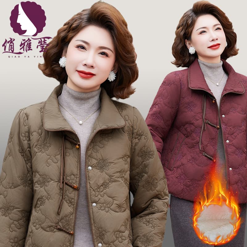 2025 New Mom's Winter Coat, Fleece-Lined and Thickened Cotton-Padded Jacket, Warm Clothing, Fashionable Cotton Coat for Middle-Aged and Elderly Women