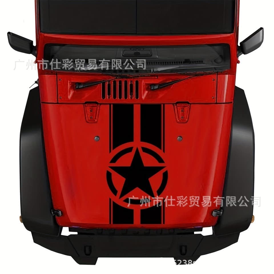 New Hot Selling Car Hood Decal WWII Five-Point Star Hood Ornament Sticker Modification Body Decal
