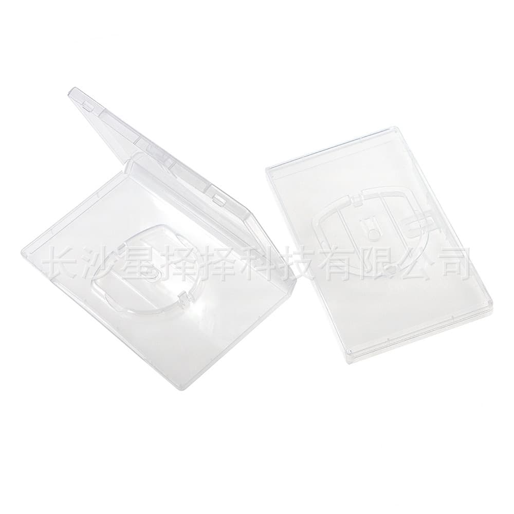 Compatible with PSP Game Disc Case for PSP 1000 2000 3000 Handheld UMD Disc Box with Insertable Cover