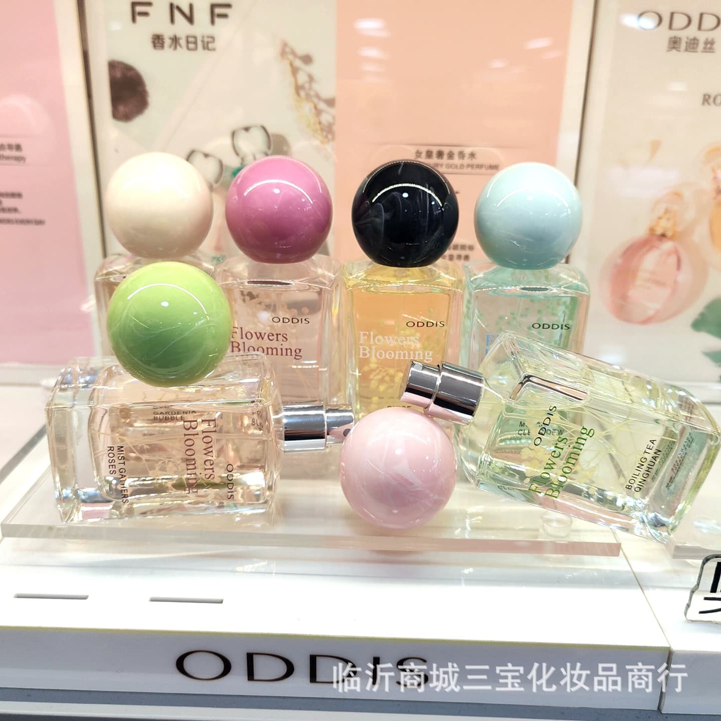 ODDIS Oddis Flowers Perfume 50ml Fruity Floral Fragrance ODS968