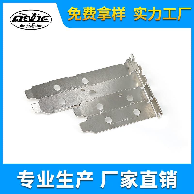 PCIe wireless network card half-height/full-height chassis mounting m.2 WIFI module antenna SMA/TYPE-C header cover