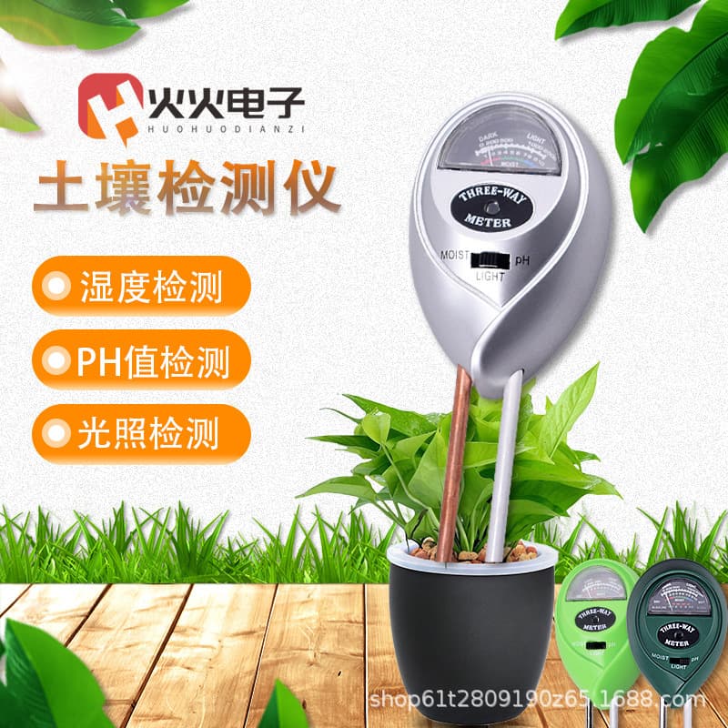Soil moisture meter, horticultural soil fertility, nitrogen, phosphorus, potassium, acid and alkalinity, pH value, soil testing instrument.