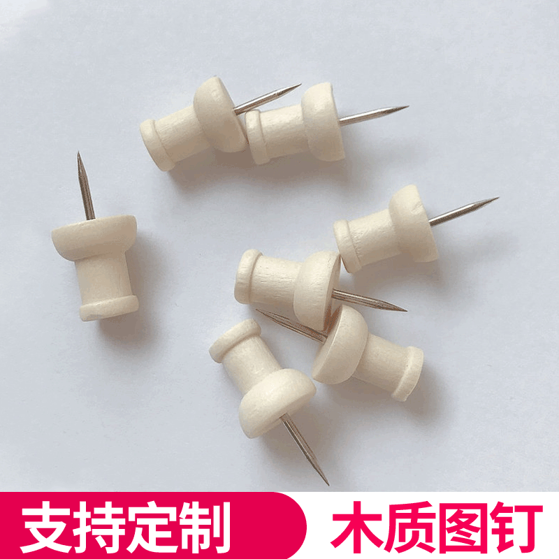 Solid Wood Push Pins Vintage Color Coffee Brown Thumb Tacks for Office Bulletin Board Cork Board Fixing Nails