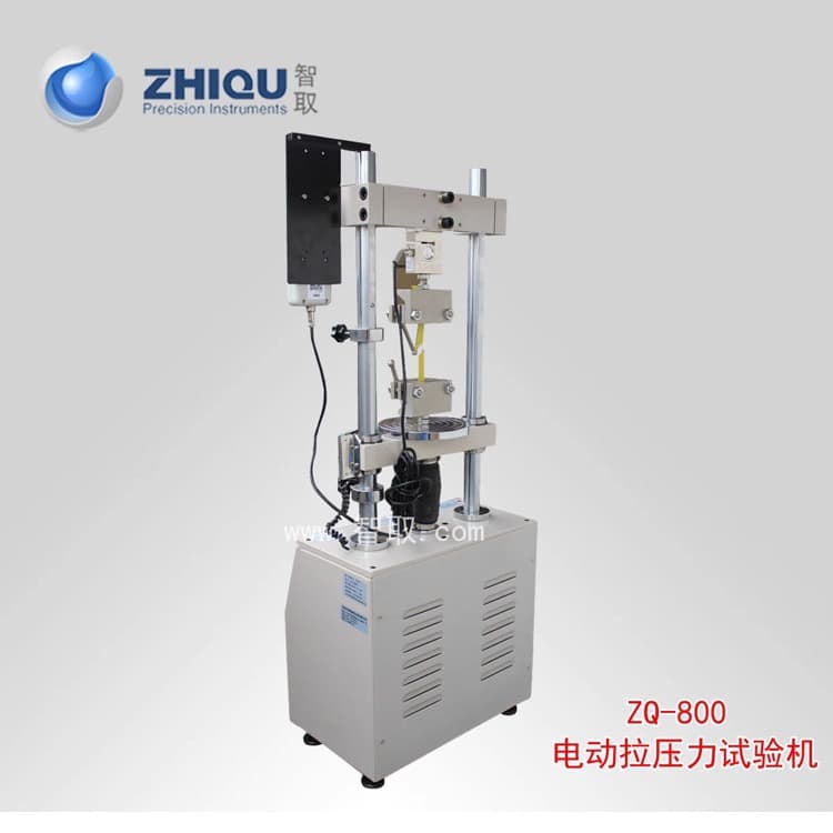 ZhiQu ZQ-800 Electric Tension Testing Machine for 0-500 kg/5000N Load and Pressure Testing