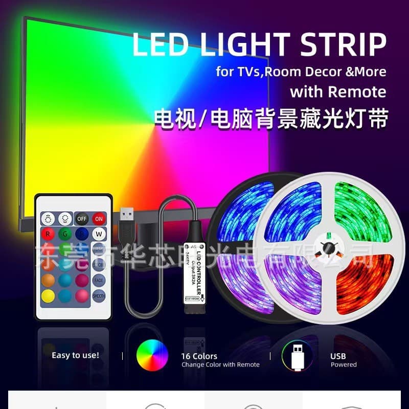 5050 LED Strip RGB Bluetooth APP Control Interior Decoration Computer TV Background Hidden 5V Flexible LED Strip Kit