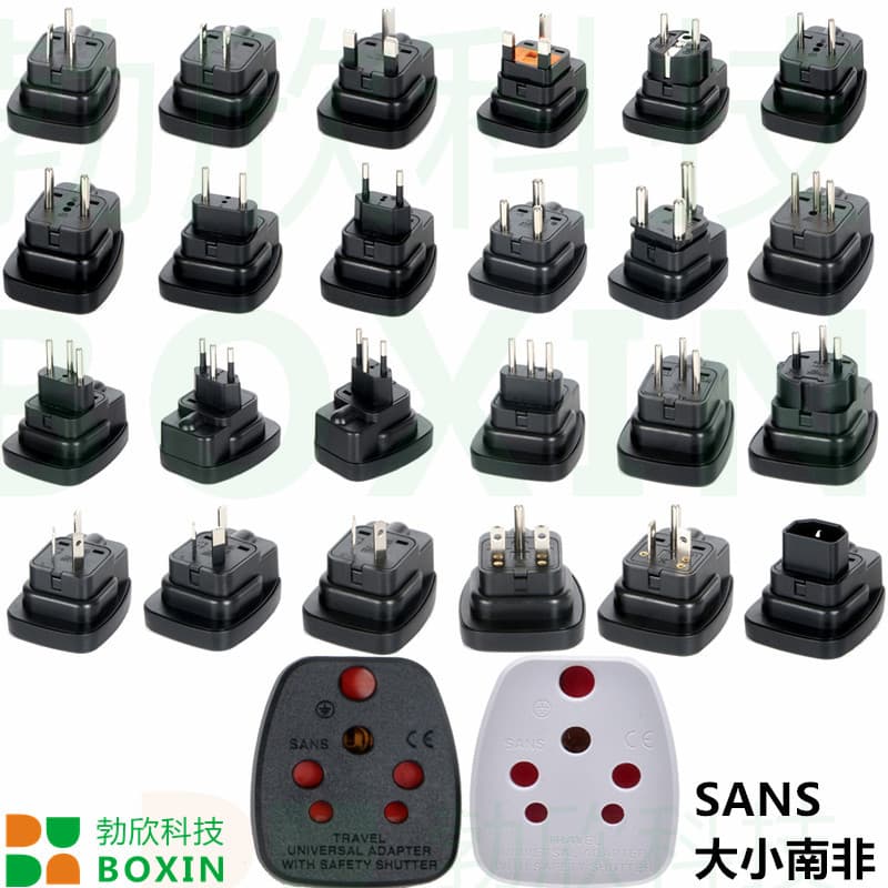 SANS series size South Africa Cape Town Indian plug to various countries conversion plug CE certification with protective door
