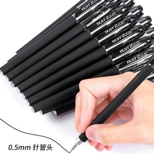 Exam Office Gel Pen GP380 Frosted Carbon Pen 0.5 Bullet Tip Business Signing Pen Student Stationery Wholesale