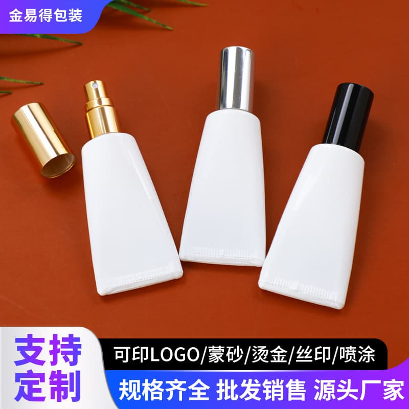 Custom White Press Spray Perfume Bottle Tester Perfume Sample Bottle Toothpaste-Shaped Skincare Perfume Empty Bottle