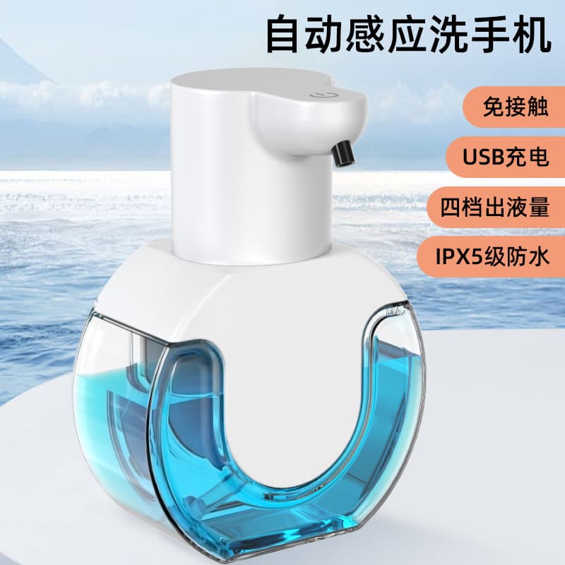 Wholesale P10 automatic hand sanitizer dispenser with sensor, electric foamer, kitchen and children's foam hand sanitizer dispenser