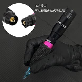 Ouliang Tattoo Equipment Elf Wireless Power Supply Mobile Charging Power Supply RCA Interface Portable Mini Power Supply
