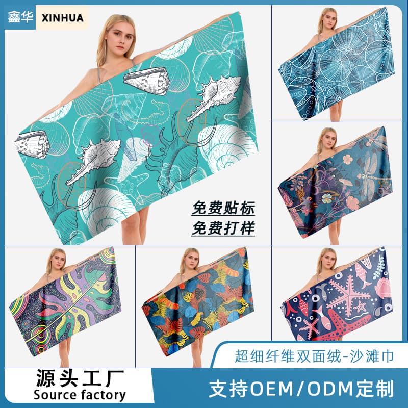 Manufacturer supports customized patterns, double-sided fleece printed bath towels, swimming quick-drying beach towels, cross-border wholesale sports towels