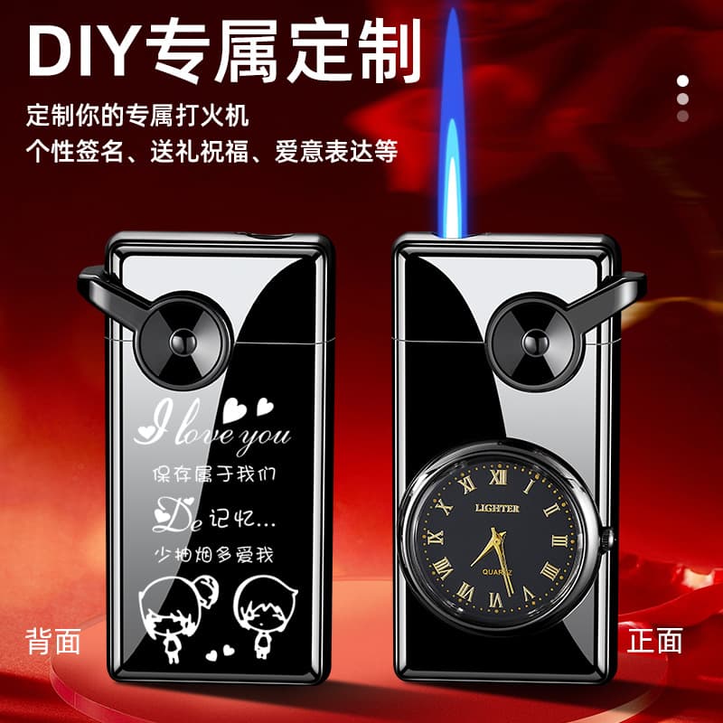 Cross-border Best-selling Rocker Arm Direct-flame Windproof Inflatable Watch Lighter DIY Personalized Laser Engraved Gift Lighter