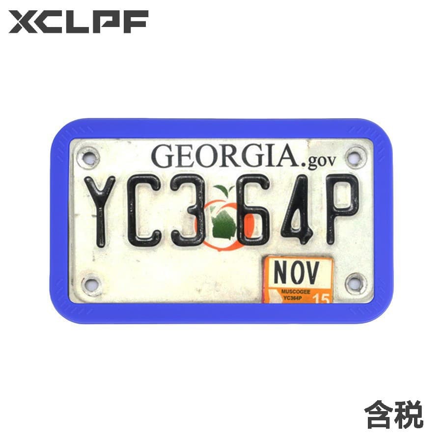US Motorcycle Silicone License Plate Frame Cross-border Amazon License Plate Holder American Style Soft License Plate Modification Car Accessories