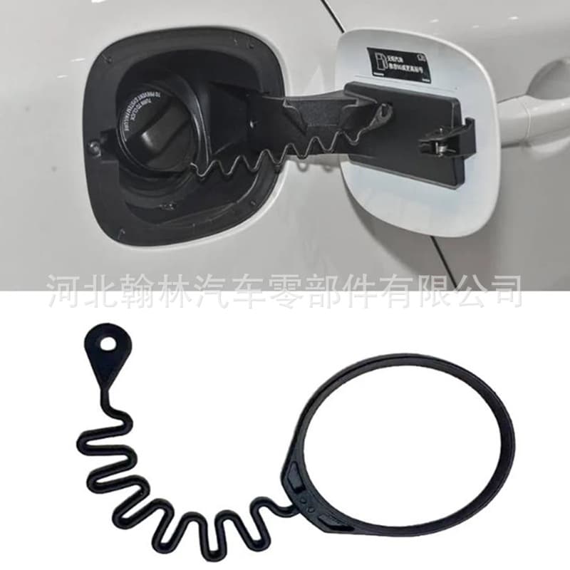 Compatible with Ervo S80 S60 S40 S60L XC90 S40 V40 Car Fuel Tank Cap Anti-Loss Oil Cap Tether