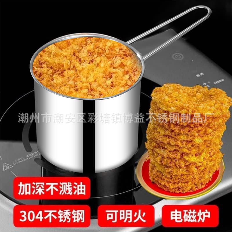 304/316 Stainless Steel Deep Fryer with Basket and Filter, Oil-Saving Thickened Multi-Function Fryer