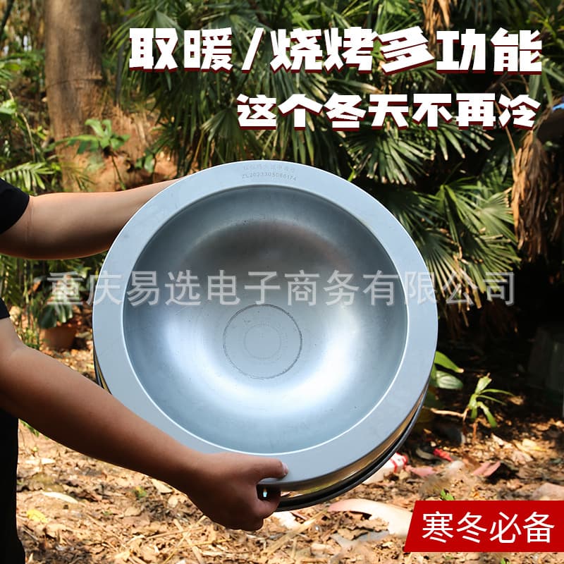 Wholesale round fire pits suitable for camping, indoor and outdoor use, picnic, patio, commercial, self-service, and Chinese style.