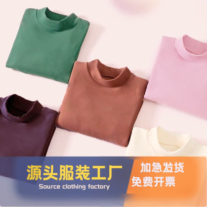 Children's Dralon Base Layer Semi-Turtleneck Top Boys & Girls Innerwear Warm Autumn Spring Underwear Winter