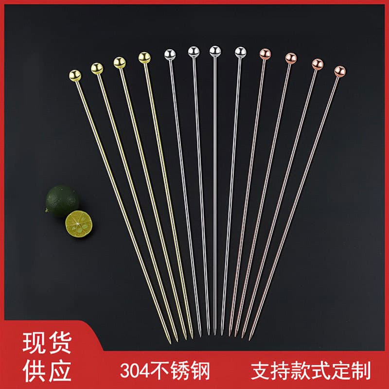 Bar Mixology 304 Stainless Steel Cocktail Picks Fruit Skewers Martini Olive Picks Stainless Steel Fruit Skewers