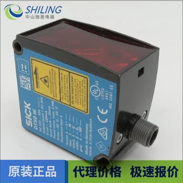 WLL180T-P434 Brand New Negotiable WLL180T-L432 Fiber Amplifier