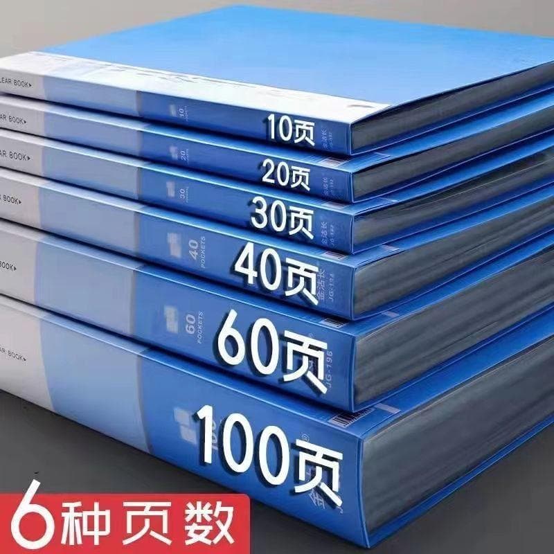 A4 transparent insert folder for documents, prenatal checkup records, student sheet music organizers, and file folders.