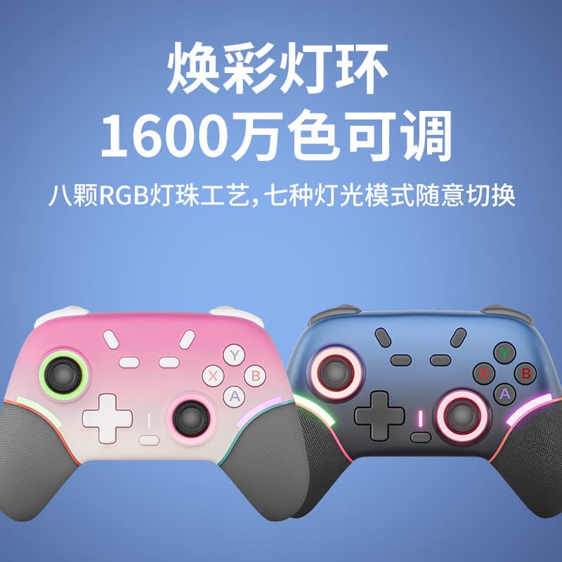 X9 Bluetooth Game Controller for Switch Android iOS PC PS3/PS4 with Vibration, Turbo, Back Buttons, and RGB