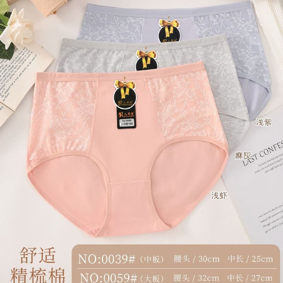 Renjia Mei 0059 Pure Cotton Women's Underwear Cross-Border Women's Cotton Panties Size-Specific Factory Direct Supply E-commerce