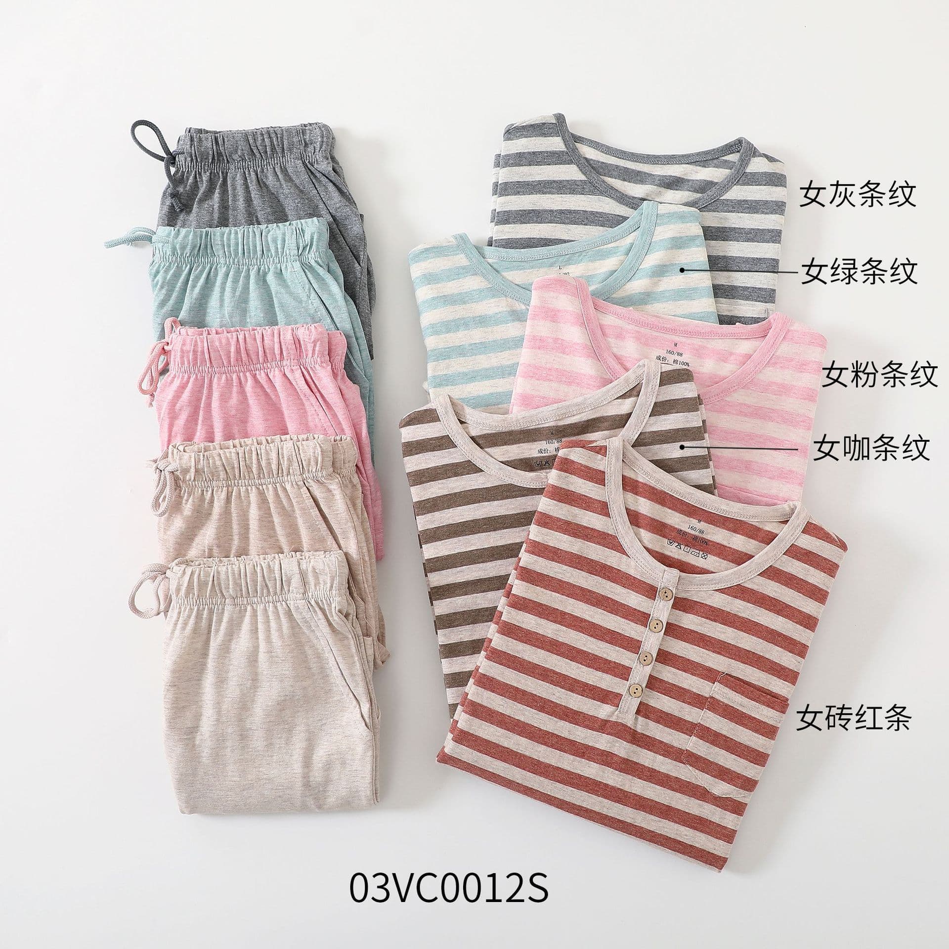 Japanese-style cotton! Couple short-sleeve and shorts pajama set, Xinjiang cotton, breathable, men's and women's sleepwear, dropshipping-friendly product.