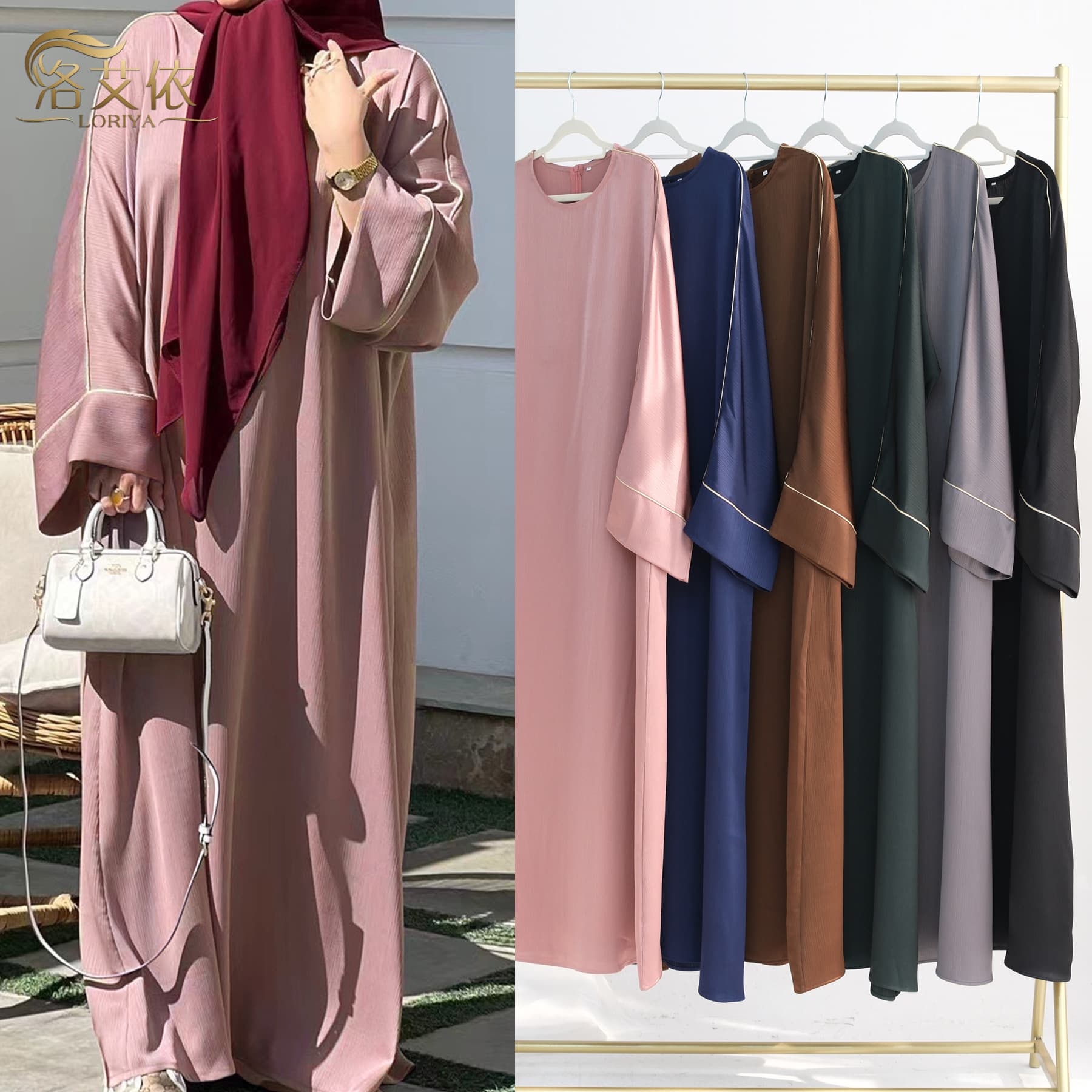 Loriya 2024 Contrast Color Trim Long Sleeve Dress LR937