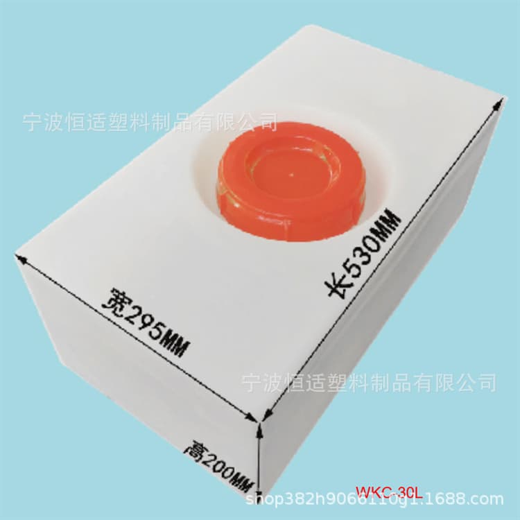 Hengshi rotational molding square plastic water tank, PE material square horizontal dosing tank, 10L-700L plastic water tank