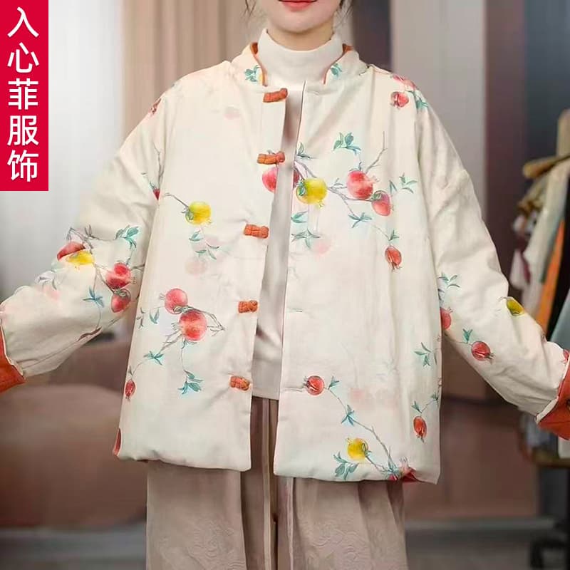 Mom autumn and winter wear new Chinese style cotton jacket women's long sleeve coat reversible national style frog button stand-collar cotton coat thickened warm.