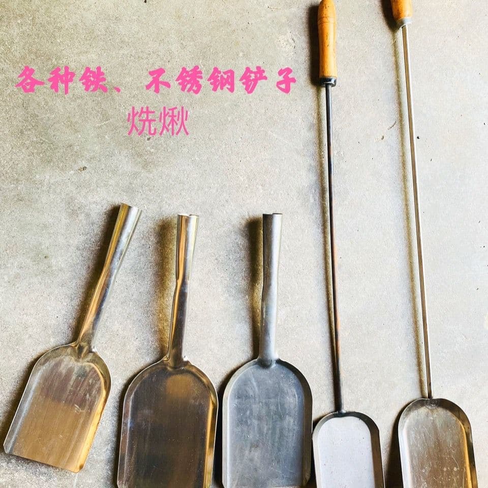 Wood Stove Stainless Steel Fire Shovel, Iron Fire Tongs, Small Ash Shovel, Coal Shovel, and Fire Poker