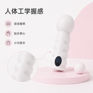 Mini Fascia Gun Silicone Small Massager Multi-Function Strong Vibration Electric Portable Relaxation for Women Mini Neck Massage Gun