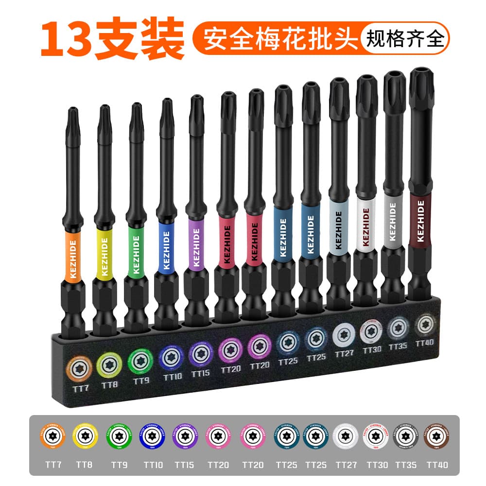 Kezhide Plum Blossom Bits with Hole Hollow Anti-theft Star Bits 12-Piece Set Colorful Electric Screwdriver Bits