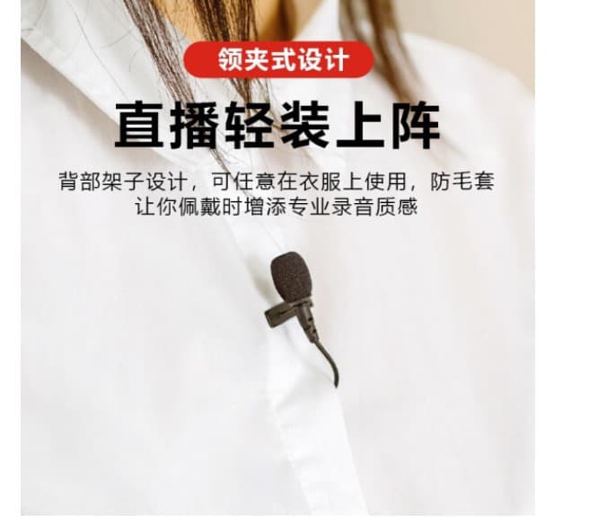 RODE Lavalier GO Lapel Microphone for Mobile Phone Recording, Compatible with Wireless Mics