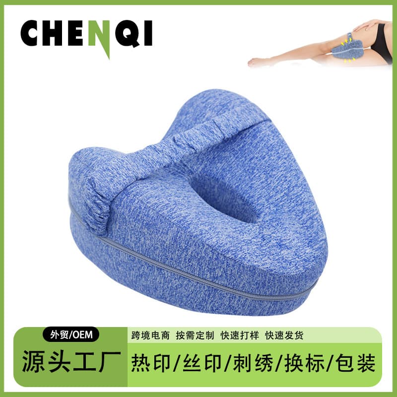 Knee Pillow for Side Sleeping, Leg Pillow for Sleeping, Suitable for Pregnant Women, Elderly, Men and Women, Leg Clamp Pillow, Foot Pillow, Leg Pad, Hug Pillow