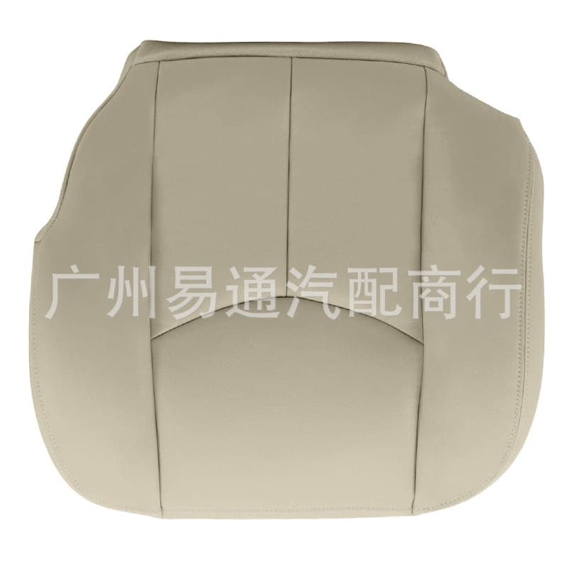 Compatible with 2000-2002 Chevrolet Replacement Leather Seat Covers 0306GM522SHLDRBT