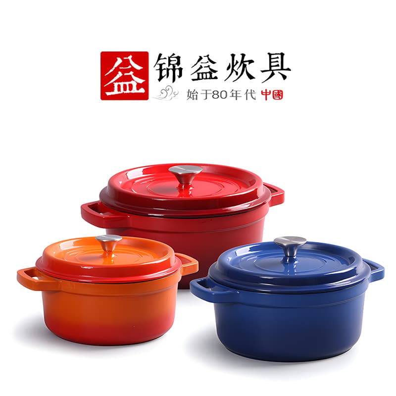 Enamel pot cast iron stew pot uncoated old-fashioned cast iron pot household binaural enamel pot induction cooker universal non-stick pot