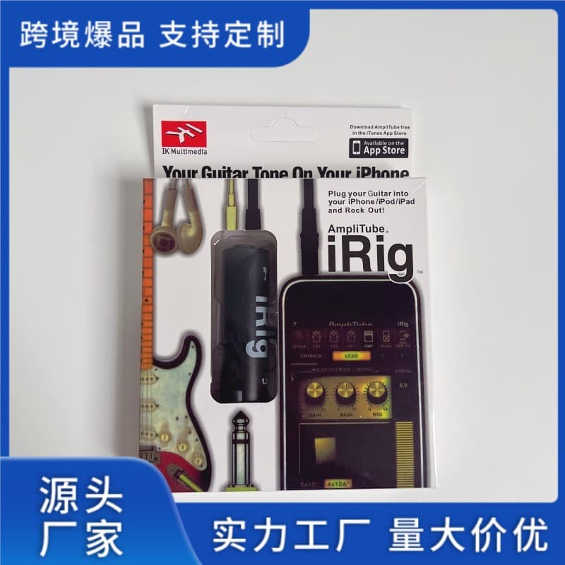 IRIG Guitar Effects iPhone Guitar Cable Converter Apple Guitar Audio Interface Mobile Effects