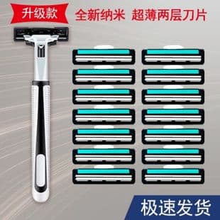 2-Layer Manual Razor, Shaving Razor Blades, Vintage Double-Layer Stainless Steel Handle, Factory Direct