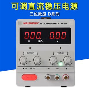 MAISHENG 3-Digit Display Adjustable DC Regulated Power Supply, DC Power Supply for Electroplating, Testing, Experiment, Repair