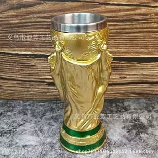 New Cross-border World Cup Shape Beer Mug 2026 USA-Canada-Mexico World Cup Trophy Mug